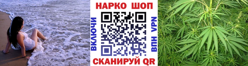 Купить наркоту Алексеевка COCAIN  Alpha-PVP  ГАШИШ  Конопля  Амфетамин  Лсд 25  Меф 
