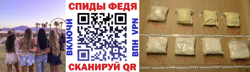 Amphetamine 97%  купить наркоту  дарк нет официальный сайт  Алексеевка 