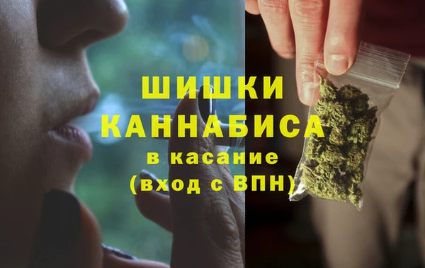 кокаин премиум Нягань