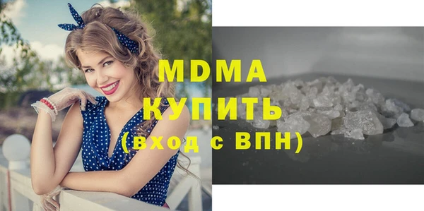 кокаин премиум Нягань