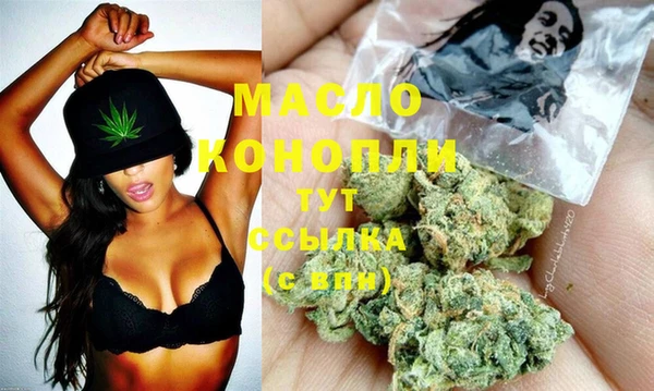 кокаин премиум Нягань