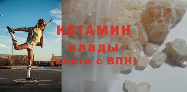 мяу мяу мука Нязепетровск