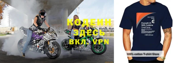 кокаин премиум Нягань