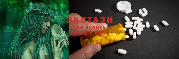 кокаин премиум Нягань