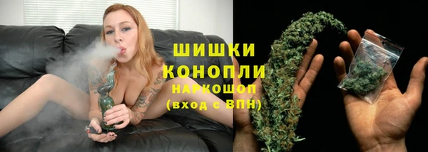 кокаин премиум Нягань
