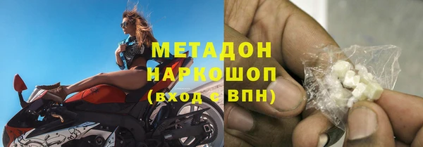 мяу мяу мука Нязепетровск
