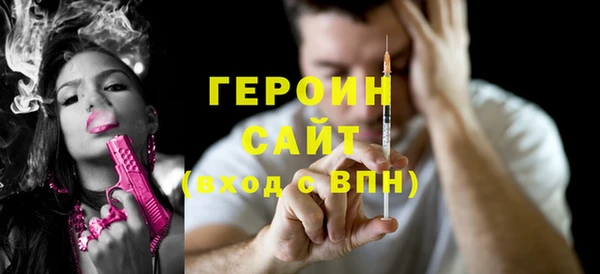 мяу мяу мука Нязепетровск