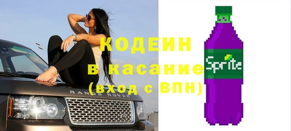 мяу мяу мука Нязепетровск