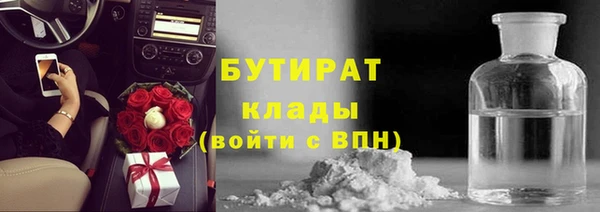 кокаин премиум Нягань