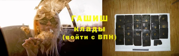 кокаин премиум Нягань