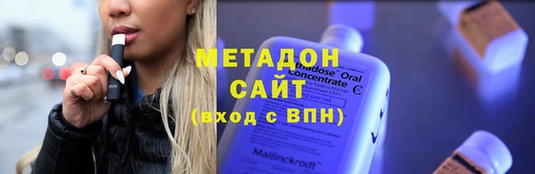 кокаин премиум Нягань