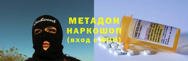кокаин премиум Нягань