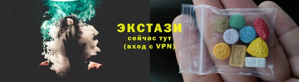 мяу мяу мука Нязепетровск