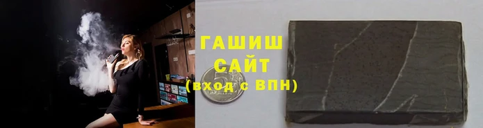 мяу мяу мука Нязепетровск