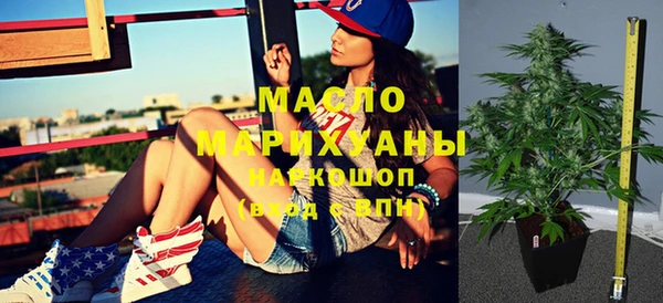 мяу мяу мука Новокубанск