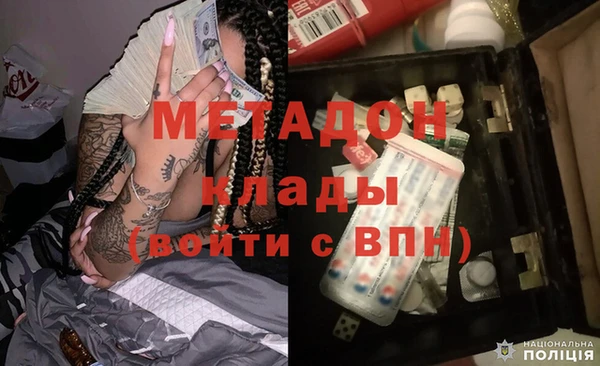 кокаин премиум Нягань