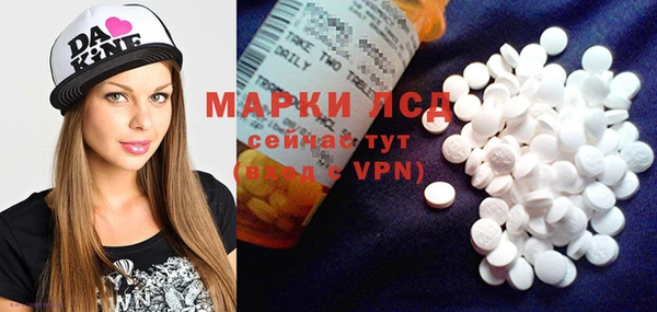 мяу мяу мука Нязепетровск