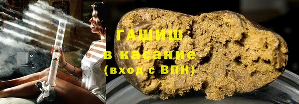 кокаин премиум Нягань