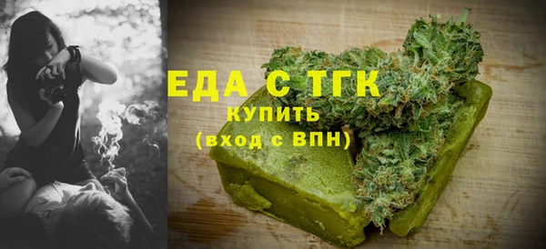 кокаин премиум Нягань