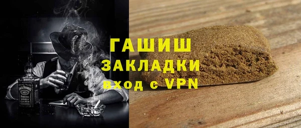 кокаин премиум Нягань
