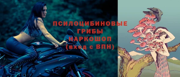 кокаин премиум Нягань
