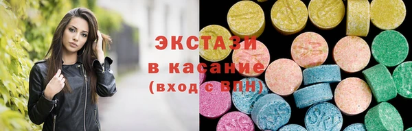 кокаин премиум Нягань