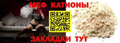 гашишное масло Волжск
