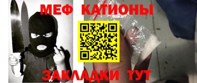 бутират Азнакаево