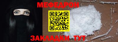дурь Абакан
