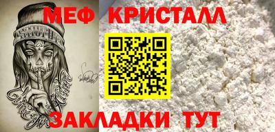 гашишное масло Волжск