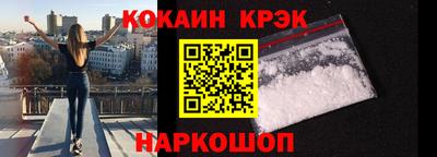 гашишное масло Волжск