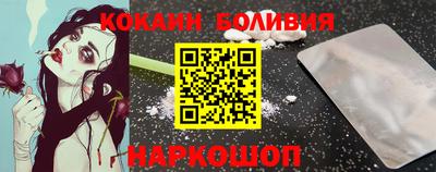 ECSTASY Азнакаево