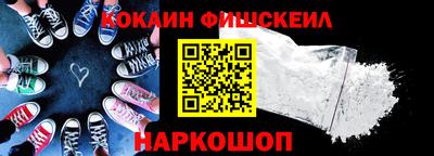 дурь Абакан