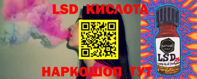 прущая мука Волжский