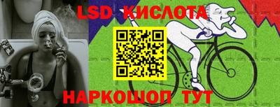 ECSTASY Азнакаево
