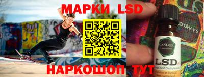 дурь Абакан