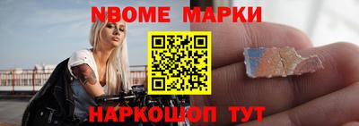 дурь Абакан
