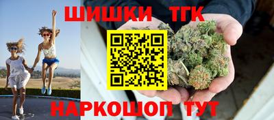 прущая мука Волжский
