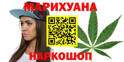 кокаин VHQ Абинск