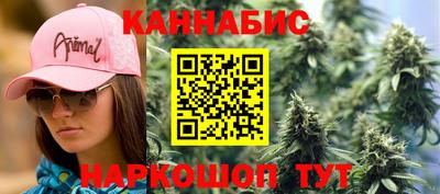 дурь Абакан