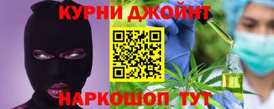 прущая мука Волжский