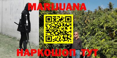 кокаин VHQ Абинск