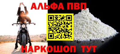 ECSTASY Азнакаево