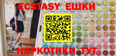 прущая мука Волжский