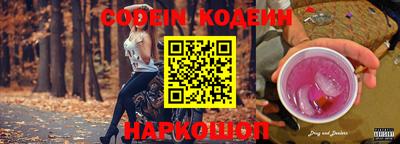 дурь Абакан