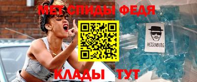 бутират Азнакаево