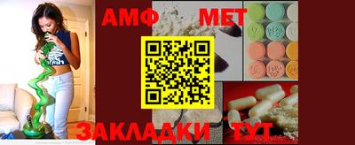 дурь Абакан
