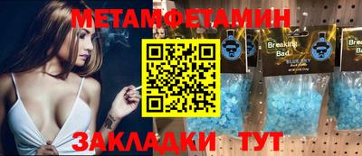 дурь Абакан