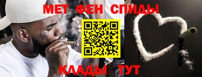 ECSTASY Азнакаево