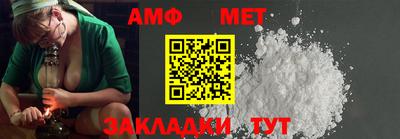 дурь Абакан